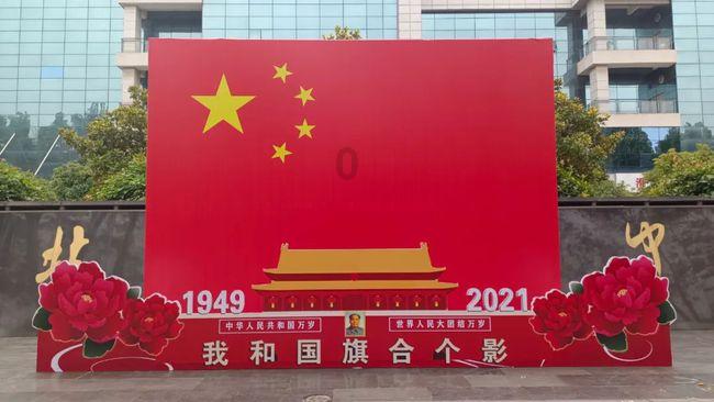 hahabet前方星辰大海梦想